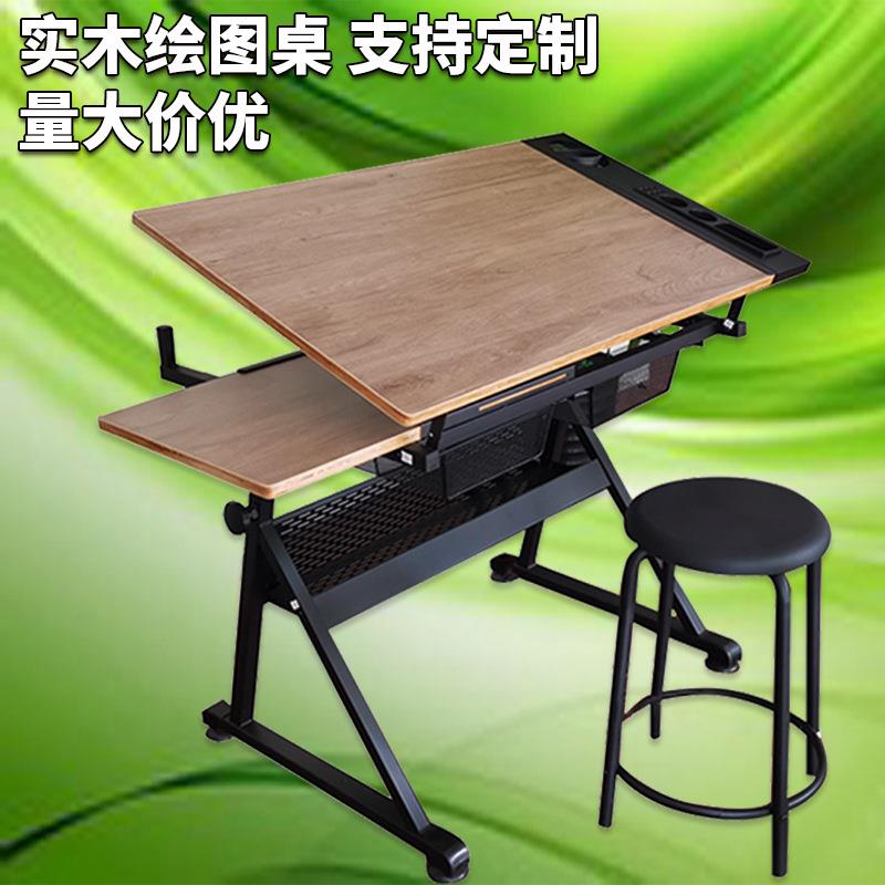 钢化玻璃绘图桌美术桌可升降美术教室学生画桌工程师工作台制图桌图片