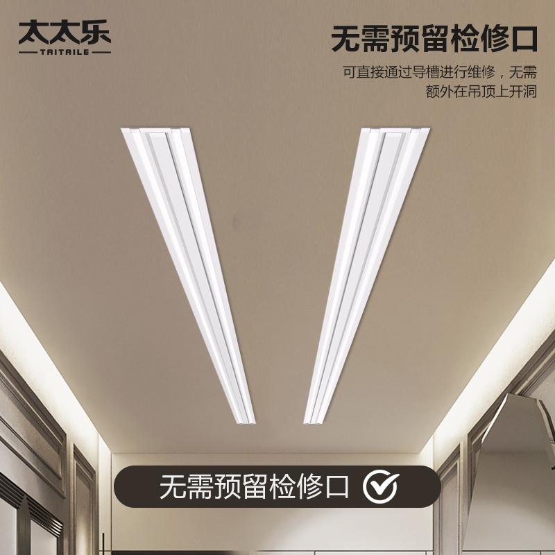 隐形双杆电动晾衣架阳台自动嵌入式遥控智能升降家用晒暗藏