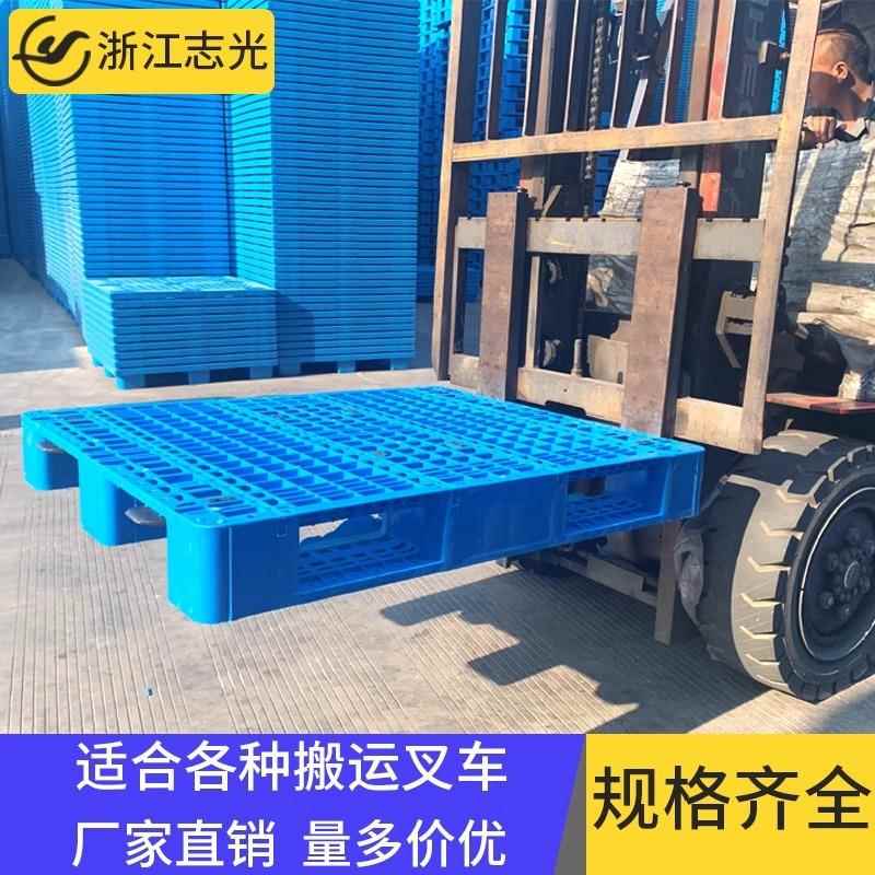 网格潮川字地塑托FKI盘厂家物流仓库叉车栈板台板塑胶卡板加料厚
