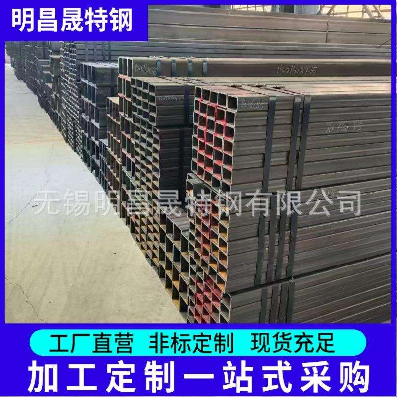 Q355B方矩管90*50*4-5-6-8-10 机械制造用90*60 90*90 无缝方管厂