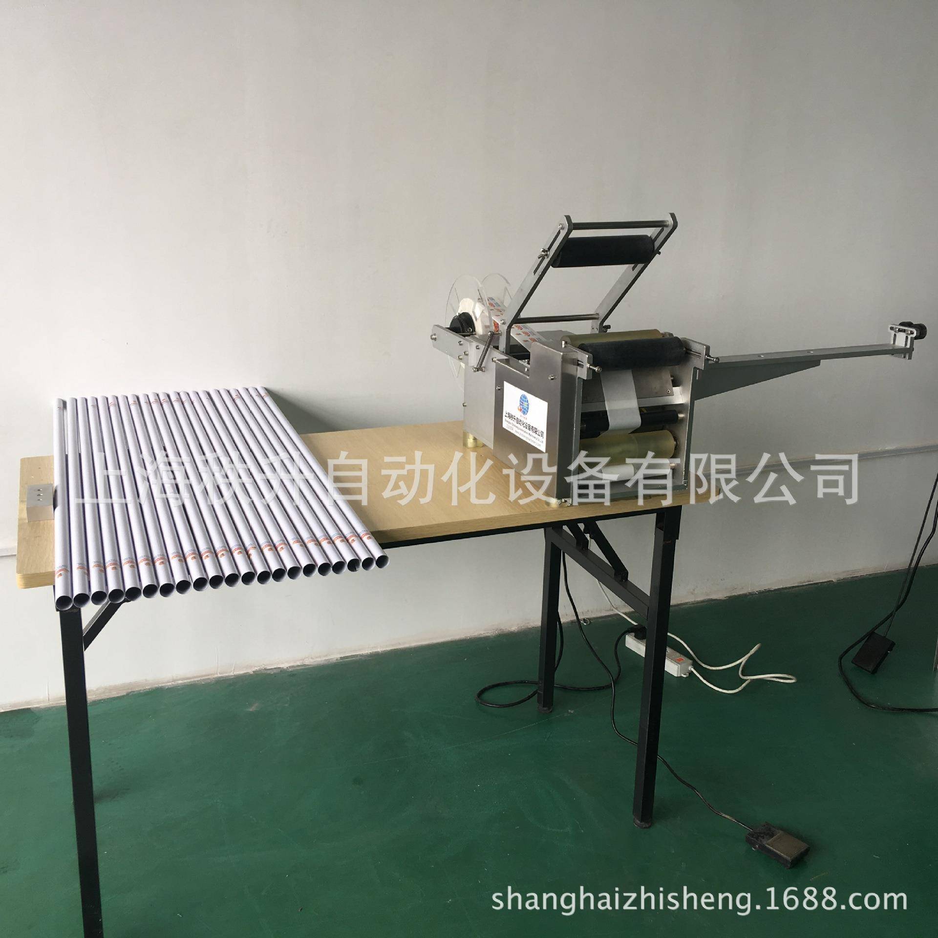 灯管半自动贴商标机器拖把管贴标签机器晾衣杆贴标机