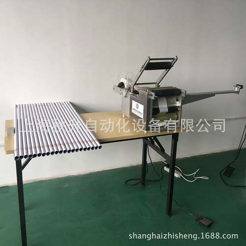 灯管半自动贴商标机器 拖把管贴标签机器 晾衣杆贴标机