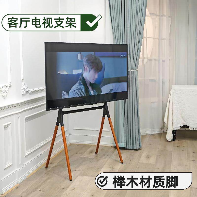 电视落地式挂架可移动极简支架客厅简约立式55/65寸架子电视柜