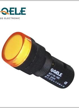 高桥电子牌AD116-16C LED指示灯 信号灯M16口径 红绿黄蓝白色