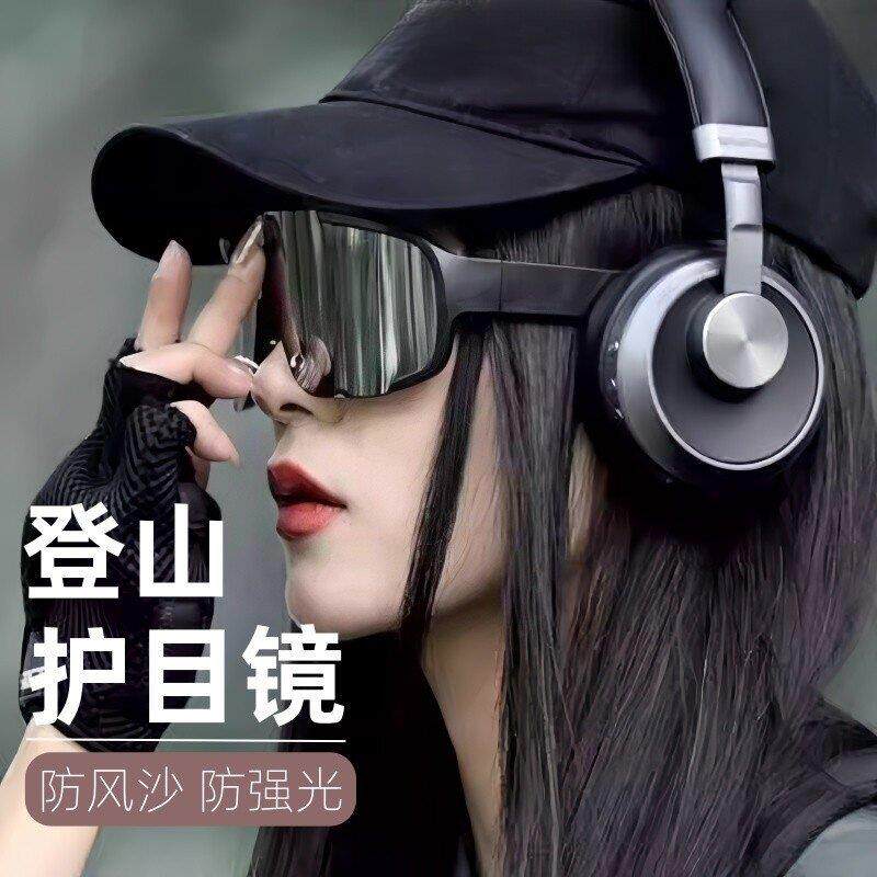 2026新款骑行眼镜近视套镜男变色护目镜女户外运动眼镜跑步防晒镜