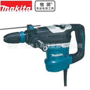 Makita牧田电动工具HR4013C电锤功率1100W转速500能力40mm重6.8Kg
