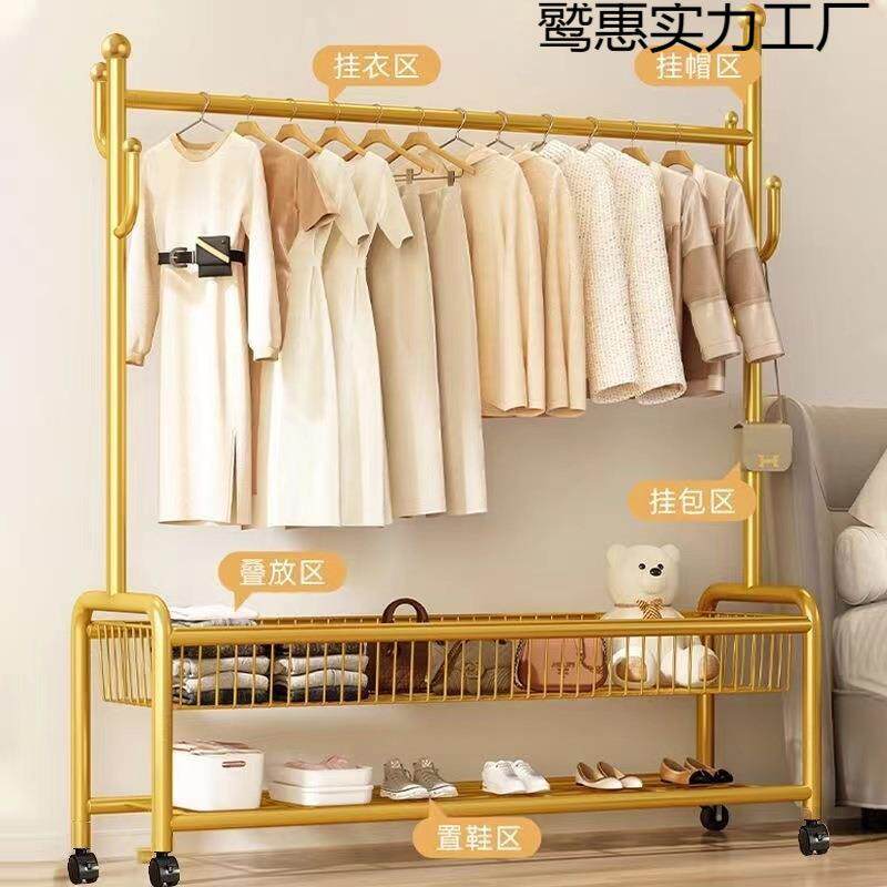落地立式衣架家用阳衣帽架室卧内挂衣架简易宿舍加厚粗晾加衣PGX