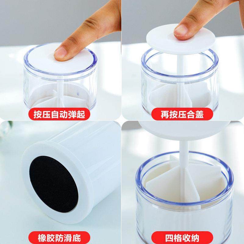 人气按压D615自动盒创意便居携棉签筒牙签棉盒时尚签家桌面收纳盒,收纳整理,牙签盒,淘宝优惠券,粉丝福利购,淘宝优惠卷