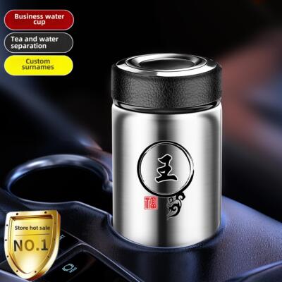 男士矮胖保温杯新款不锈钢茶水分离水杯车载便携户外泡茶水杯