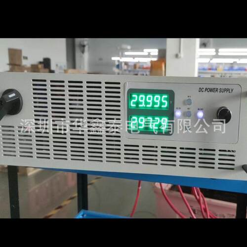 60V80A直流电源|0-60V0-80A大功率可编程直流程控可调稳压DC电源