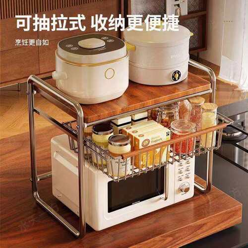 新款中古风微波炉置物架家用厨房收纳架台面多功能烤箱大号储物