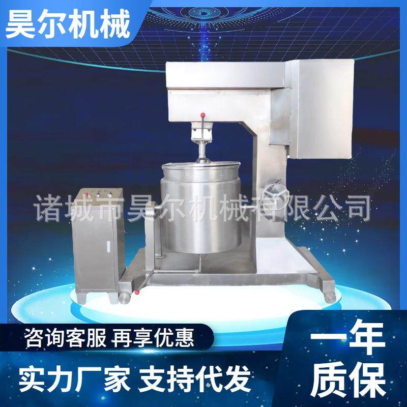 不锈钢高速肉丸打浆机打浆用设备虾肉打泥机器虾滑鱼泥打浆机