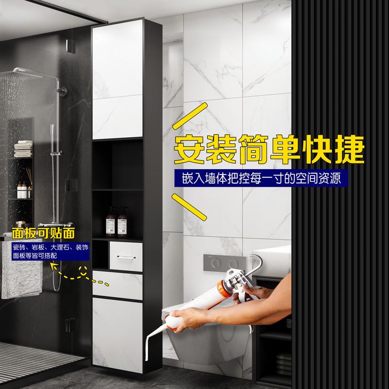 壁龛嵌入式一体收纳柜卫生间不锈钢垃圾桶纸巾盒浴室置物架省空间