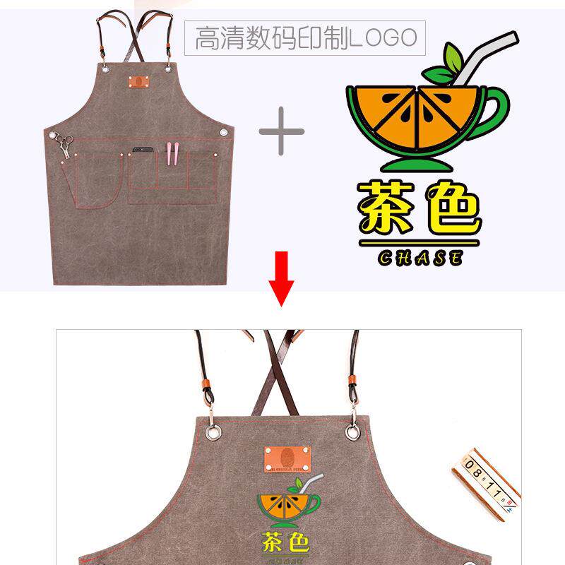 围裙帆布中餐厅男女工作服印LOGO美发美甲师奶茶店咖啡店美术画画