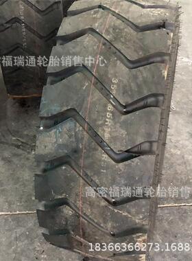 前进355/65R18运梁机宽体自卸车全钢子午线真空耐磨工程机械轮胎