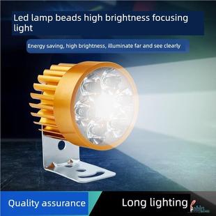 超亮Led电动车灯聚光灯12V48V60V72V改装摩托车外置流氓灯泡