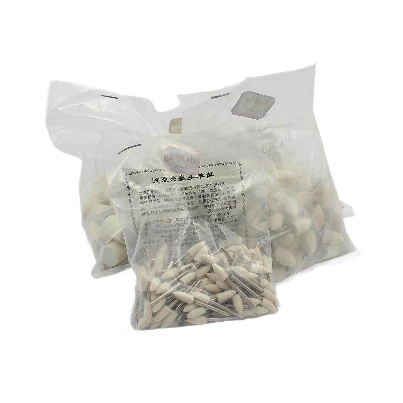 羊头毛磨用光磨头手抛磨机使羊毛轮打磨头