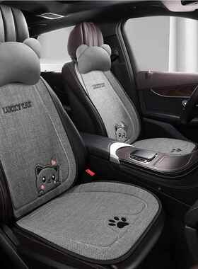 四季通驾用汽车垫2025新款座高级感夏季座垫主坐驶CY241219座椅垫
