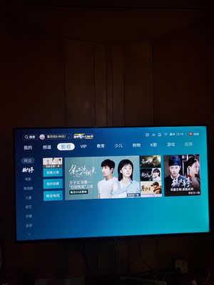 2020新款热销海信HZ55E3D-PRO与东芝55U5850C画质评测区别大吗？