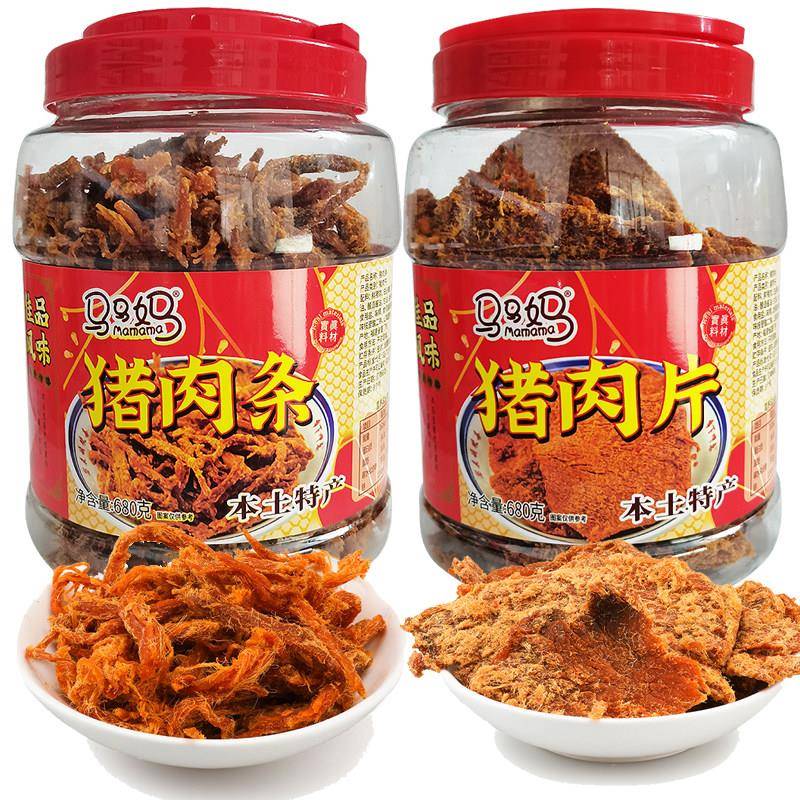 马马妈牌 猪肉片/猪肉条 猪肉脯 礼盒分享装儿童零食