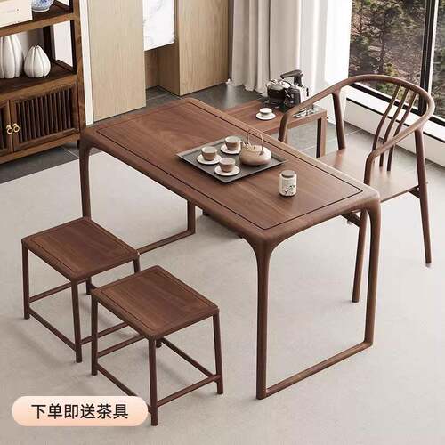 榆木阳台茶桌椅组合家用小型休闲茶台禅意实木新中式茶几喝茶桌椅