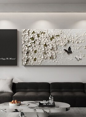 意式极简客厅装饰画沙发背景墙挂画轻奢高级感壁画