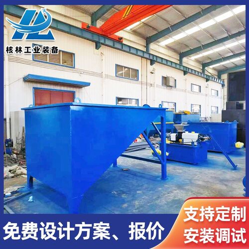 动物内脏杂油炼油设备耐腐蚀连续精炼设备地沟油餐饮油处理设备