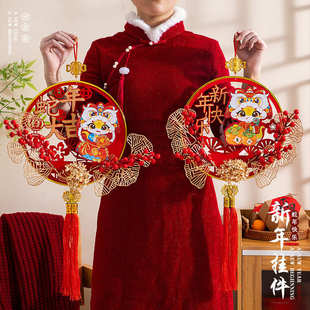 饰品蛇年春节福字挂件过年布置家用客厅入户门喜庆挂饰 2025新年装