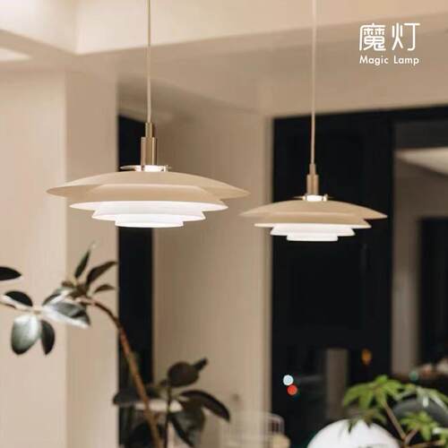 饭厅灯全光谱北欧现代简约包豪斯吧台餐桌可位移滑轨ph5飞碟吊灯