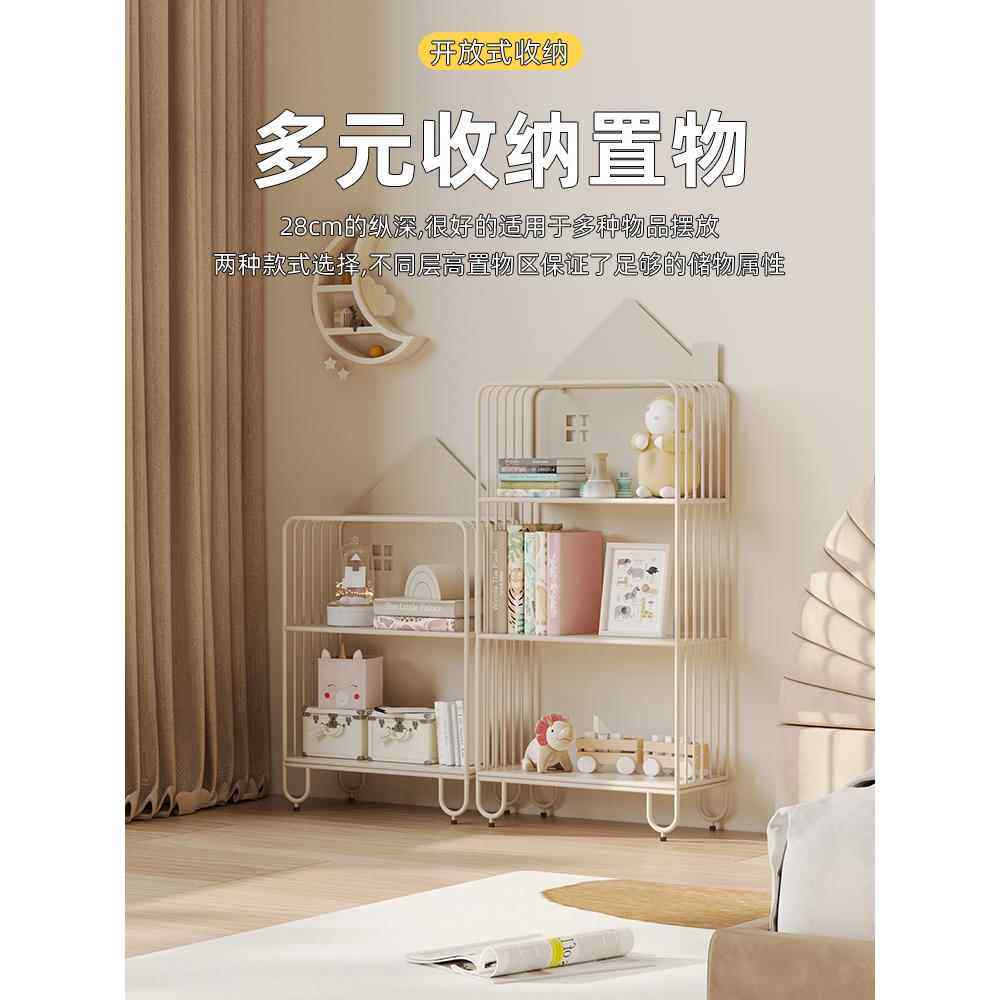 儿童书架简易杂志婴儿图画书书架储物架幼儿书架储物架地板立铁小