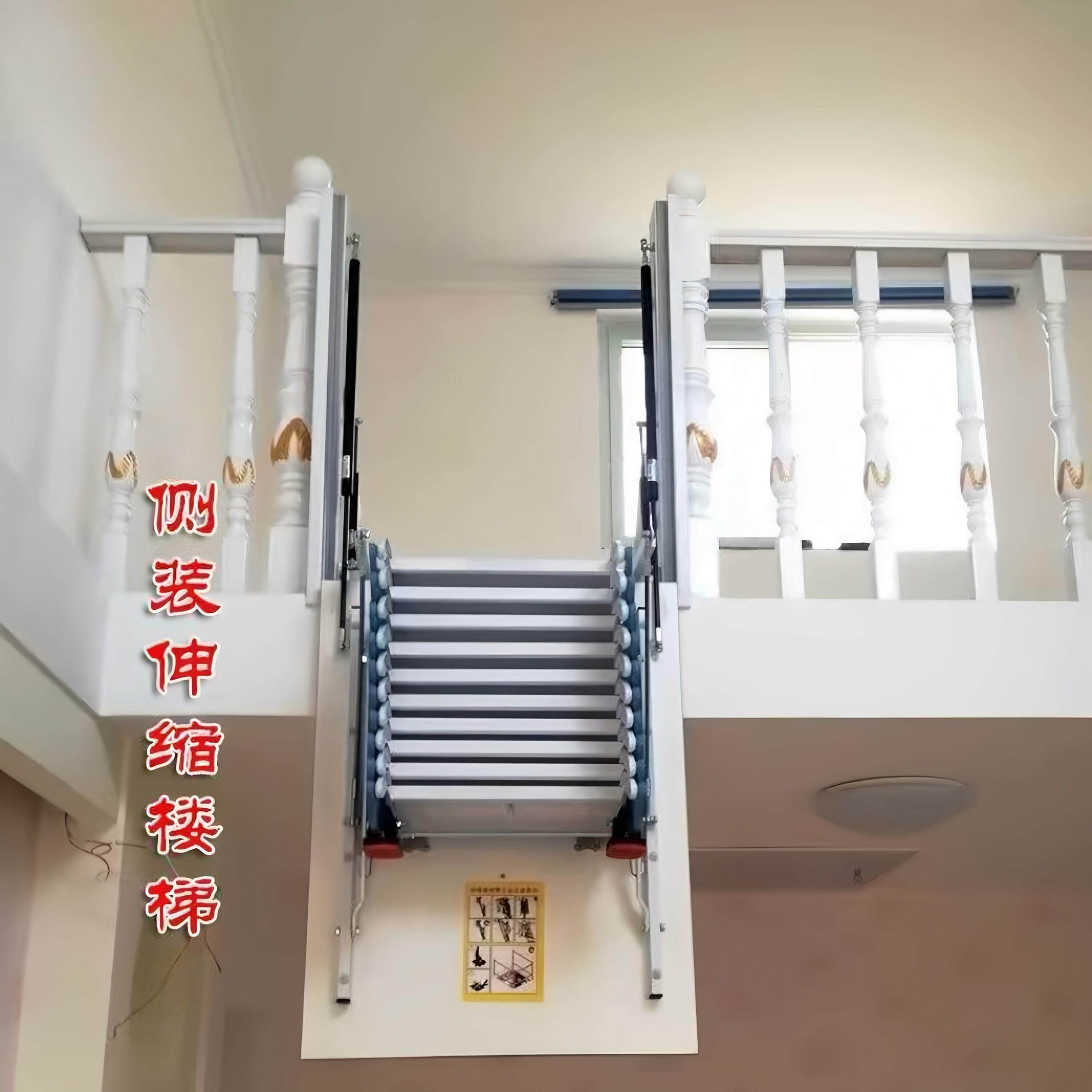 侧装伸缩楼梯铝合金折叠楼梯家用阁楼楼梯加长版简约多功能家用