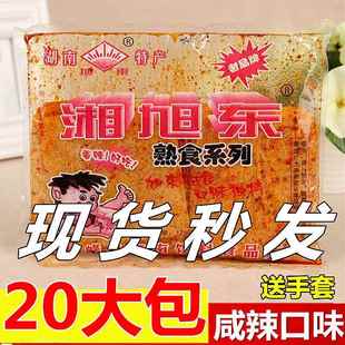 旭东麻辣片辣条湖南双峰特产湘旭东香辣辣片条88g儿时休闲零食品