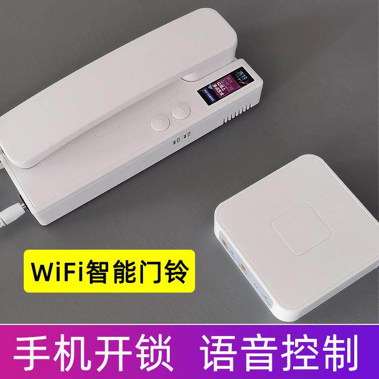 吉铃远程手机WIFI智能开 锁门铃楼宇对讲门禁家用室内机单元电话