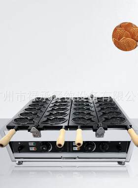 两板12孔鲷鱼烧机电热商用十二条鱼韩式鱼型烧机华夫饼机创业摆摊