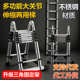 人字梯子伸缩梯楼梯家用加厚折叠收缩多功能步梯不锈钢直梯凳工程