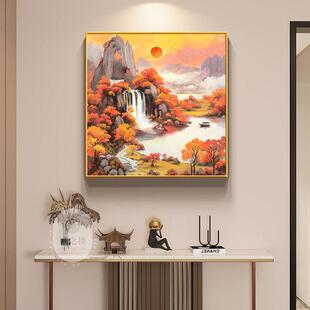 鸿运当头新中式入户玄关装饰画日出东方山水画客厅挂画寓意好壁画