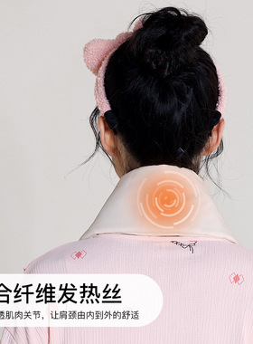 USB发热围巾腰带充电手臂按摩器