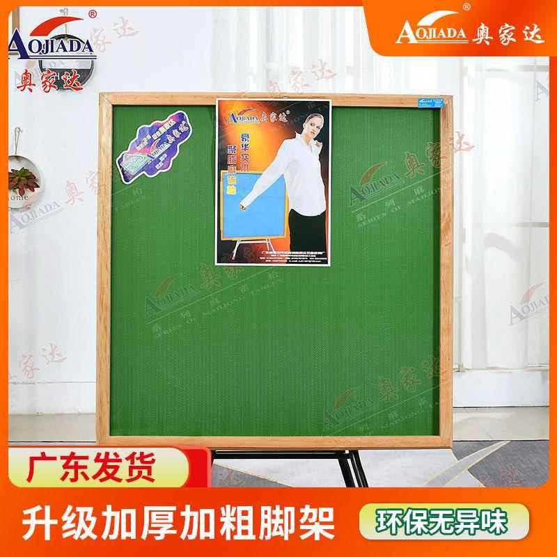 广东实木折叠家用手搓麻