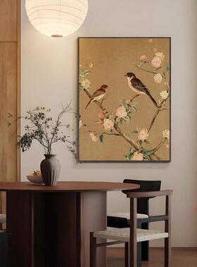 宋代美学斗柜摆画新中式茶室花鸟画客厅背景墙卧室挂画玄关装饰画