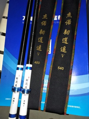 大家揭秘杰诺鱼竿质量怎么样,究竟杰诺鱼竿哪款好呀？