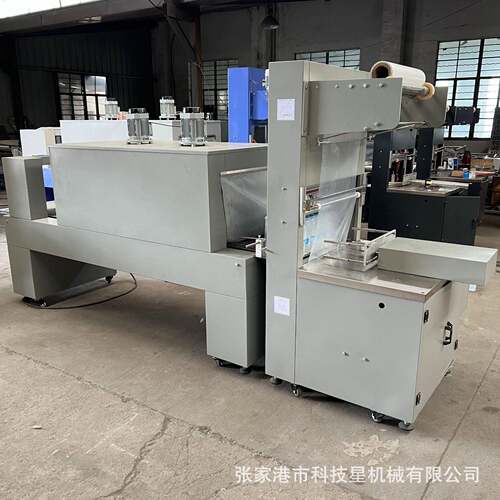 6040热收缩包装机现货供应多型号半自动膜包机热收缩膜包装机
