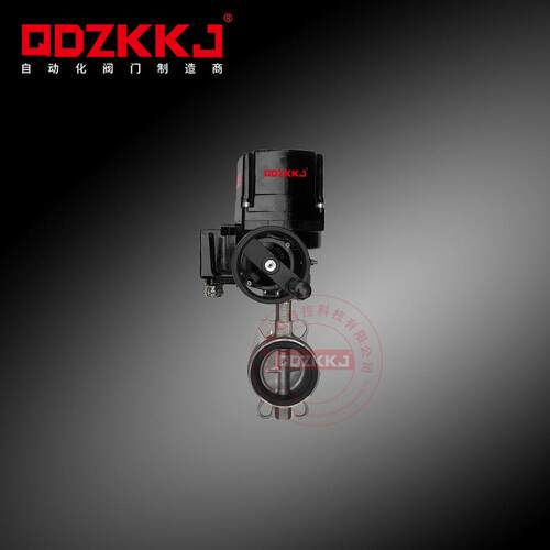 电动蝶阀防爆不锈钢对夹式橡胶四氟切断水流量开关调节阀D971X-16