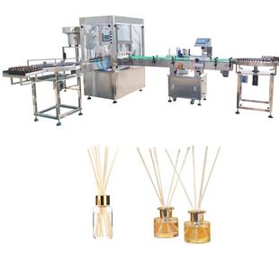 滴管精油 耳耵聍 眼药水 香薰液体灌装 全自动 车载香水 机 滴眼液