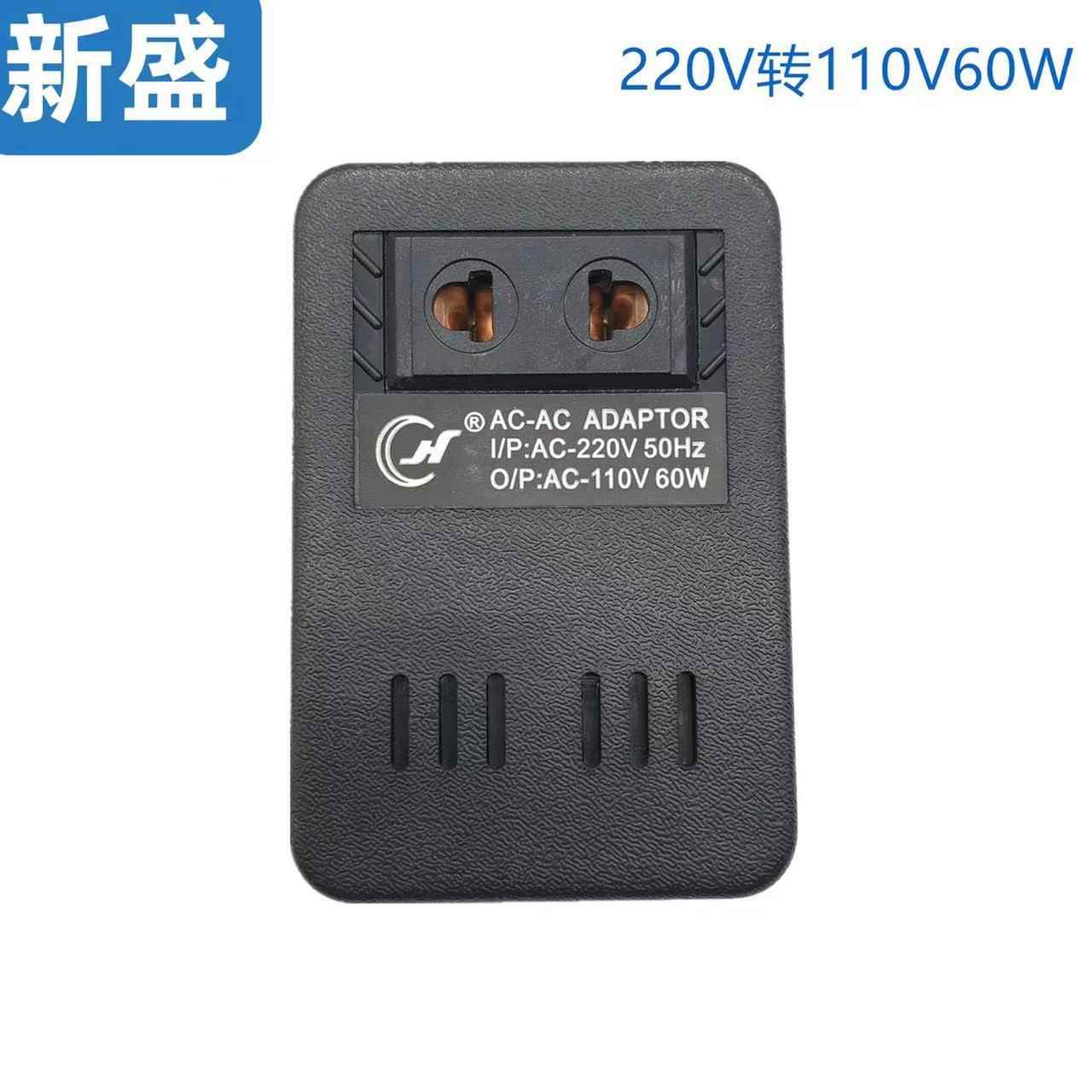 变压器220110V/110V转220V电转换器50WXYV6W150W0300W压450W