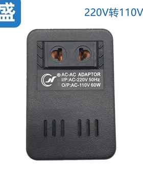 变压器201102V/1V10V转220V电压转换器50W60W150W00W220V转114503