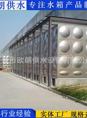 厂家立式不锈钢方型圆柱水箱消防储水箱水塔家用