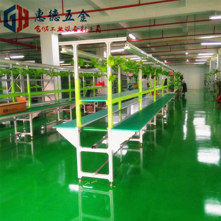 电子厂装配皮带输送线双边带灯组装调速传送流水线包安装节能效
