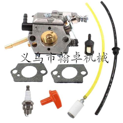 FS48 FS52 FS62 FS66 FS81 FS86 FS88 FS106化油器 油滤WT-45