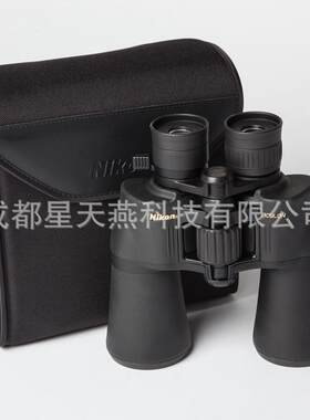 尼康（Nikon）双筒望远镜 阅野A211 8-18x42高清高倍望眼镜可变倍