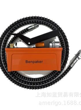 DATONA气动脚踏液压泵